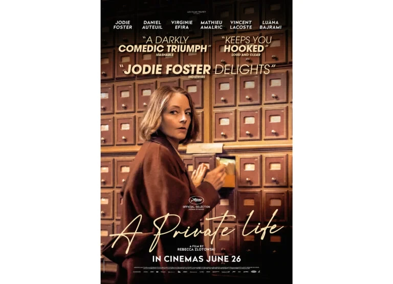MK Gallery - A private life (Vie privée)